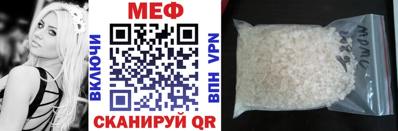 Купить наркотик Кадников МАРИХУАНА  Cocaine  АМФЕТАМИН  Гашиш  СОЛЬ 