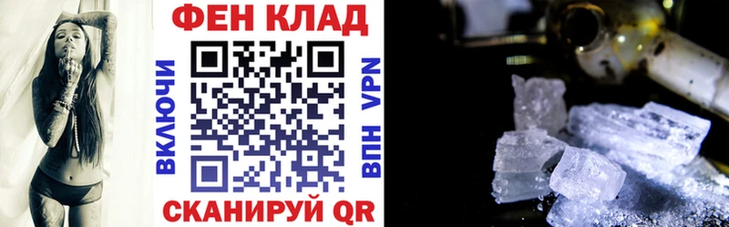 АМФ Розовый  Кадников 