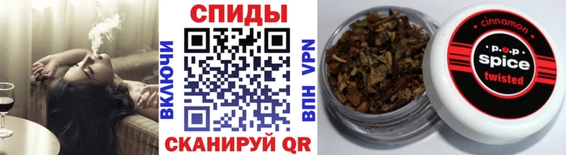 Бутират оксибутират  купить наркотики цена  блэк спрут ONION  Кадников 