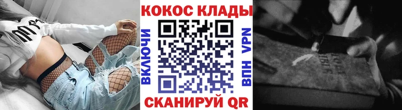 Cocaine 99%  Кадников 
