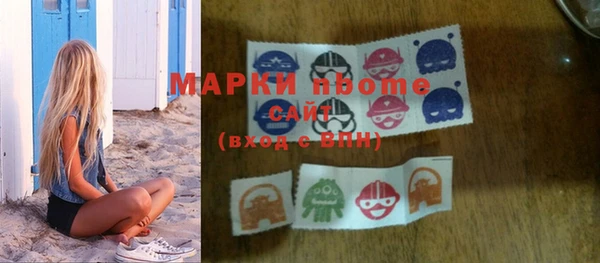 кокаин VHQ Аркадак