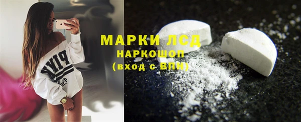 кокс Арсеньев