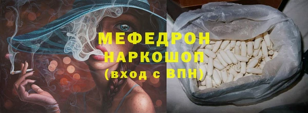 кокаин VHQ Аркадак