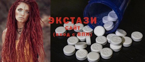 кокаин VHQ Аркадак