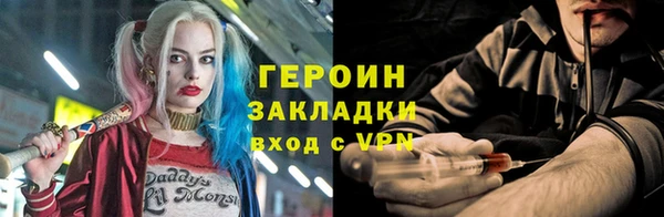 кокс Арсеньев