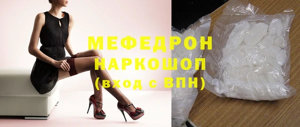 ешки Ростов