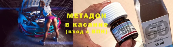 кокаин VHQ Аркадак