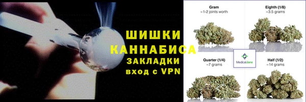 кокаин VHQ Аркадак