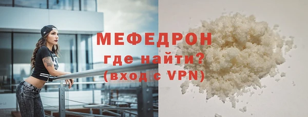 кокс Арсеньев
