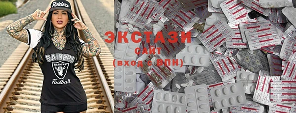 кокаин VHQ Аркадак
