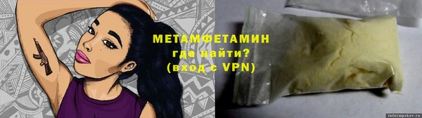 кокаин VHQ Аркадак