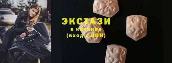 ешки Ростов