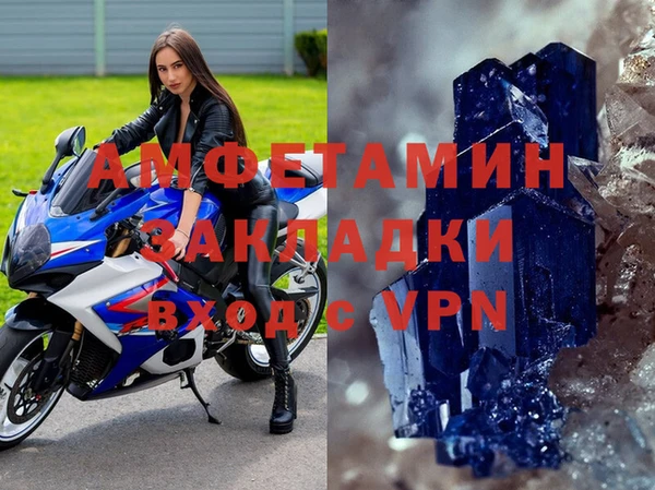 кокаин VHQ Аркадак