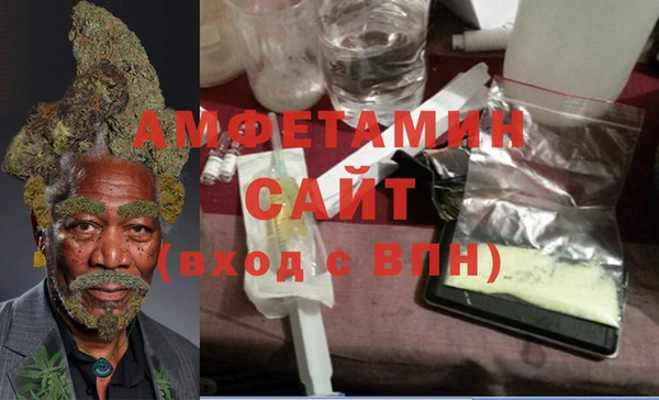 кокаин VHQ Аркадак