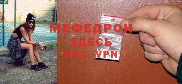 кокс Арсеньев