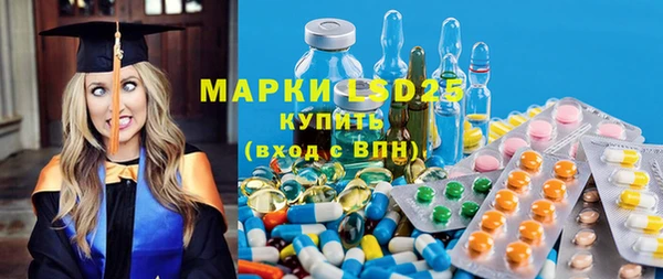кокс Арсеньев