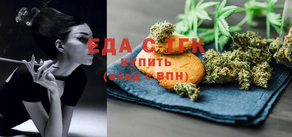 кокаин VHQ Аркадак