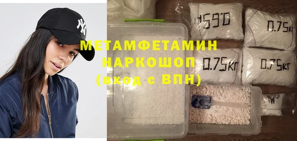кокаин VHQ Аркадак