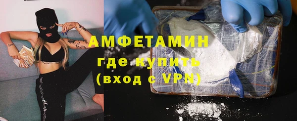 кокс Арсеньев