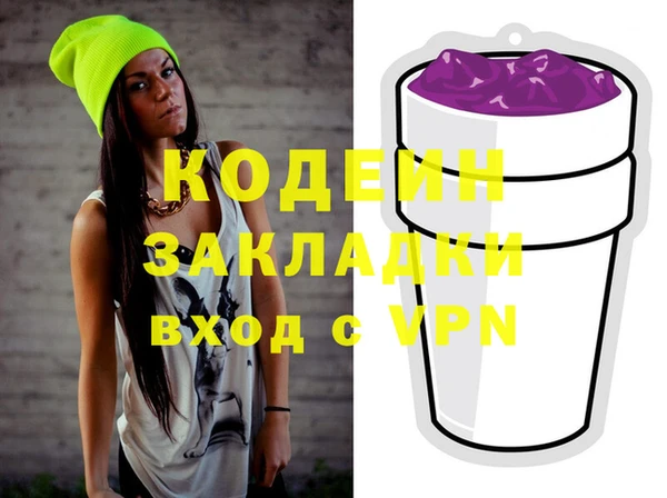 кокс Арсеньев