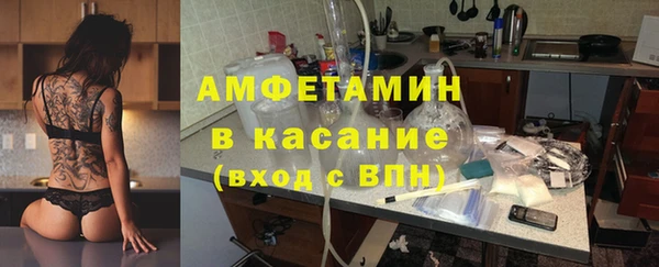 кокаин VHQ Аркадак