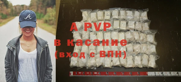 винт Россошь