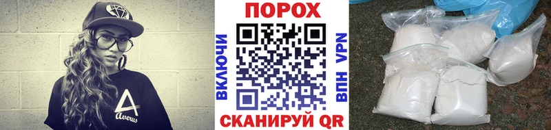 Метамфетамин витя Кадников