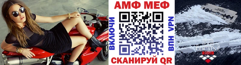 kraken маркетплейс  Кадников  Метамфетамин Methamphetamine 