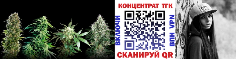 Дистиллят ТГК концентрат Кадников